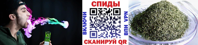 БУТИРАТ BDO  Купить закладки  Малоярославец 