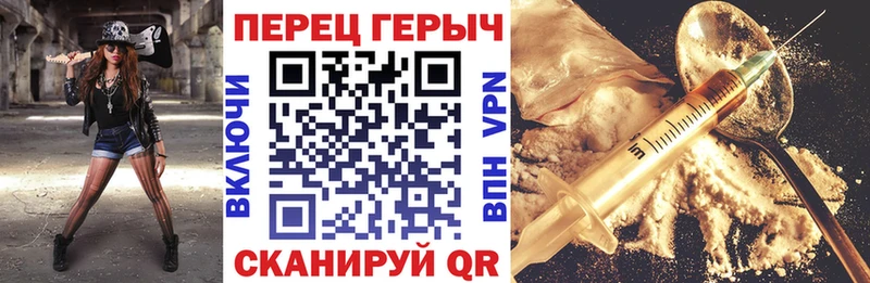 ГЕРОИН афганец  Купить закладки  Малоярославец 