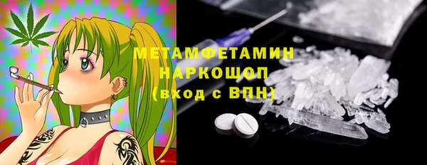 ECSTASY Михайлов
