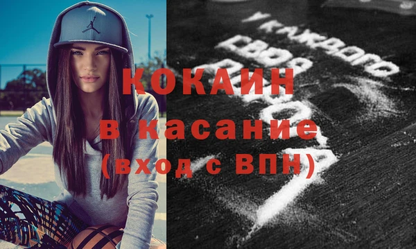 ECSTASY Михайлов