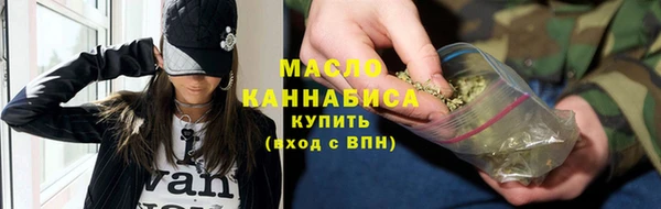 синтетический гашиш Михайловка