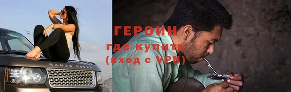 прущая мука Навашино