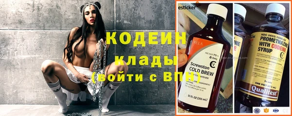 ECSTASY Михайлов