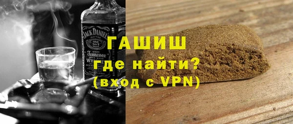 ECSTASY Михайлов