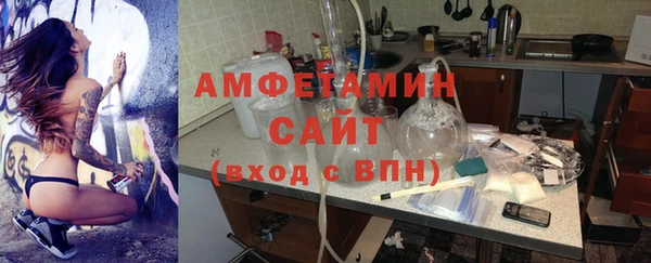 синтетический гашиш Михайловка