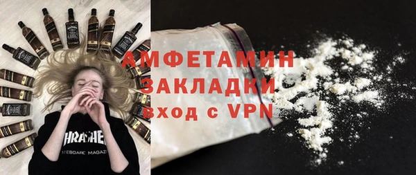 ECSTASY Михайлов