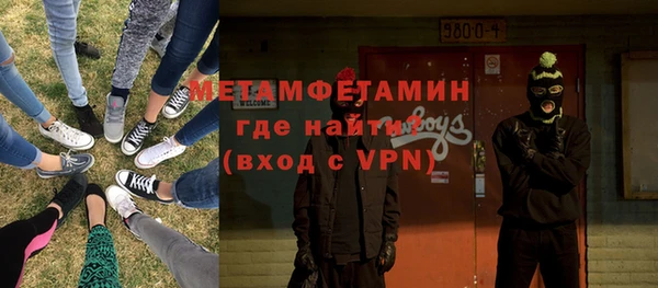 ECSTASY Михайлов