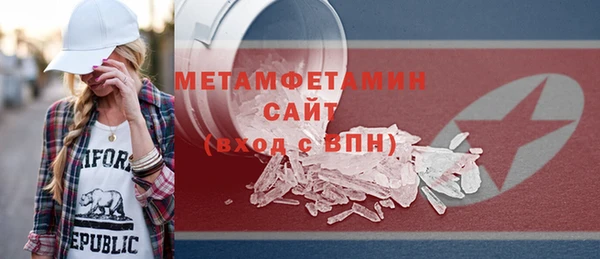 ECSTASY Михайлов