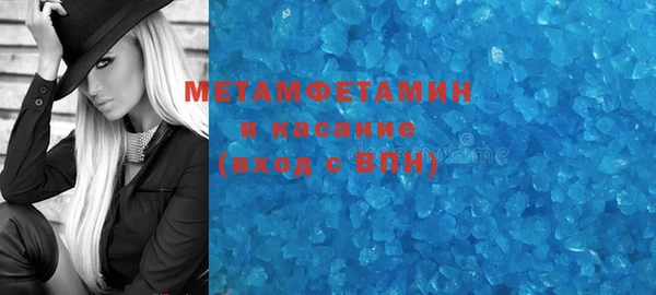 ECSTASY Михайлов