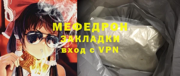 ECSTASY Михайлов
