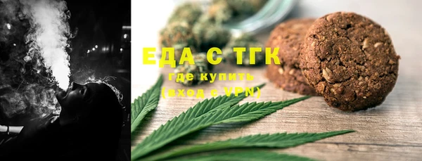 синтетический гашиш Михайловка