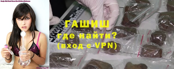 ECSTASY Михайлов