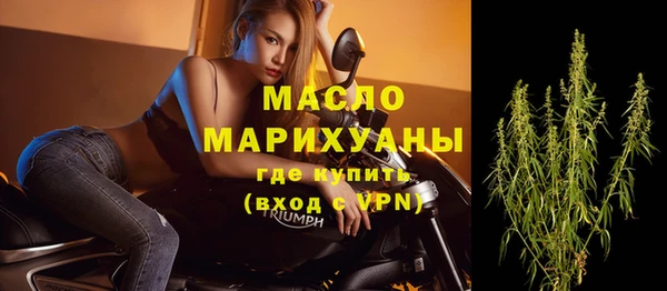 ECSTASY Михайлов