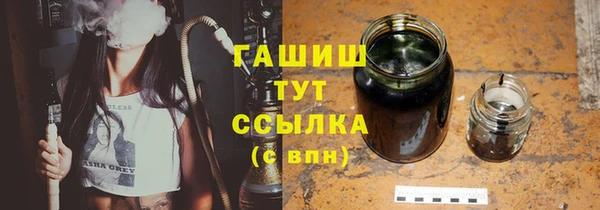 ECSTASY Михайлов