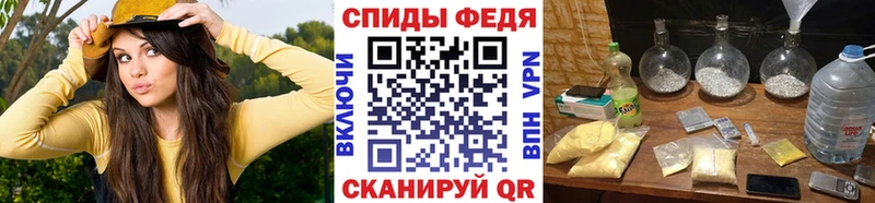 Купить где  Малоярославец  МЕТАМФЕТАМИН Декстрометамфетамин 99.9% 