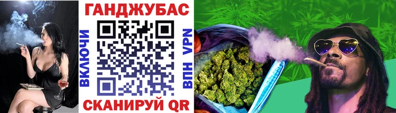 Купить где  Малоярославец  МАРИХУАНА Bruce Banner 